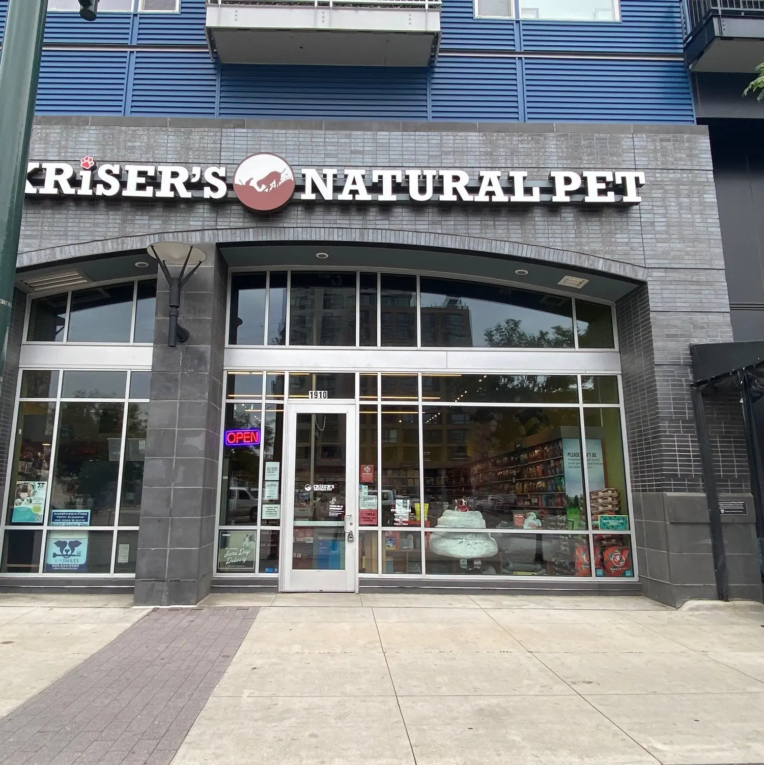 Kriser's natural pet heights best sale