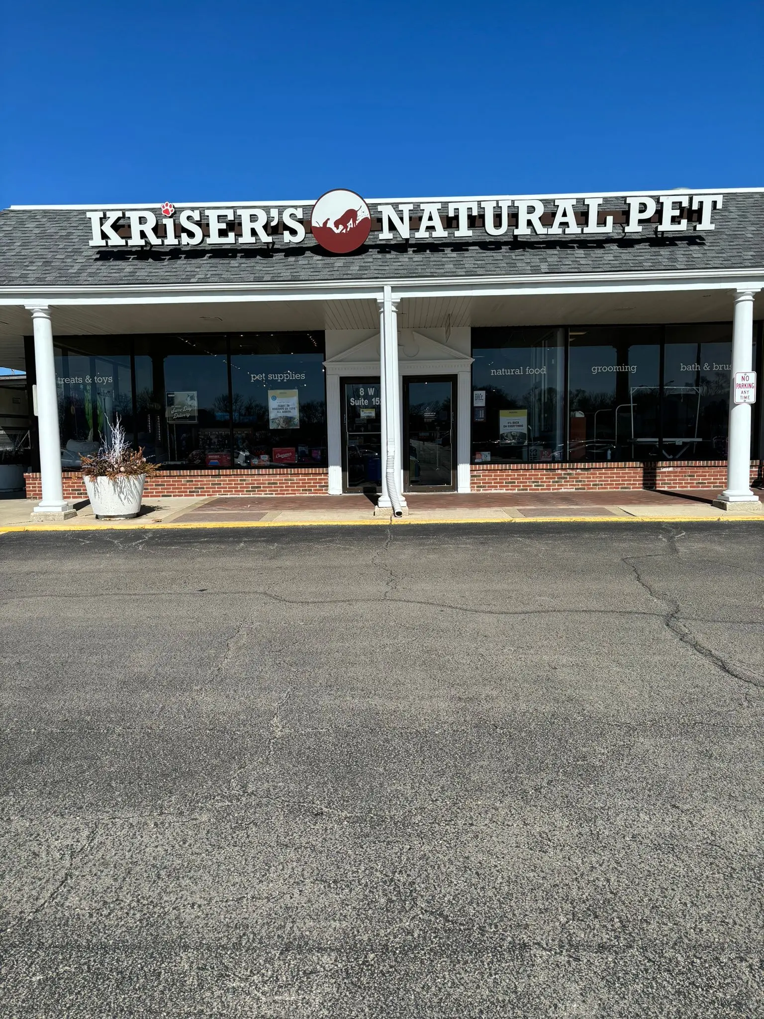 Kriser's natural pet near me hotsell